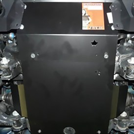 Unterfahrschutz Getriebe und Verteilergetriebe 3mm Stahl Toyota Hilux 2006 bis 2012 1.jpg